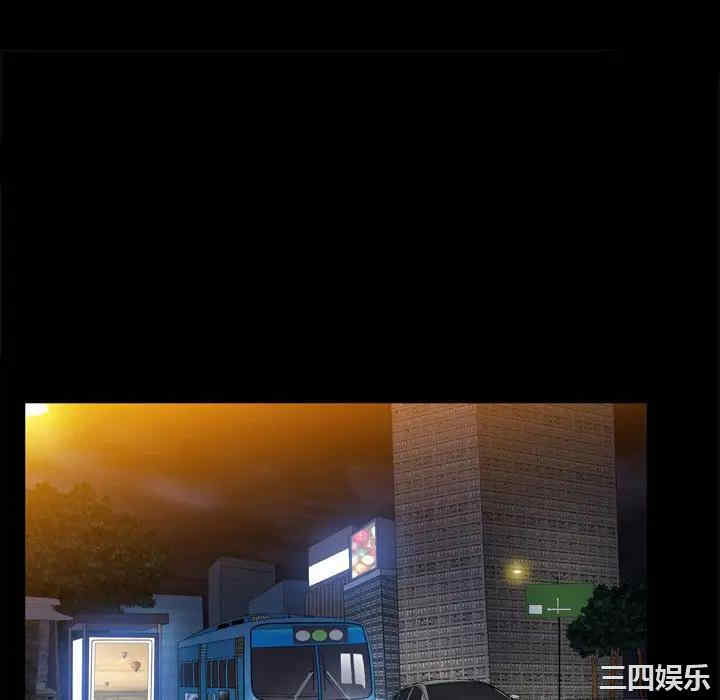 小混混/堕落的人生