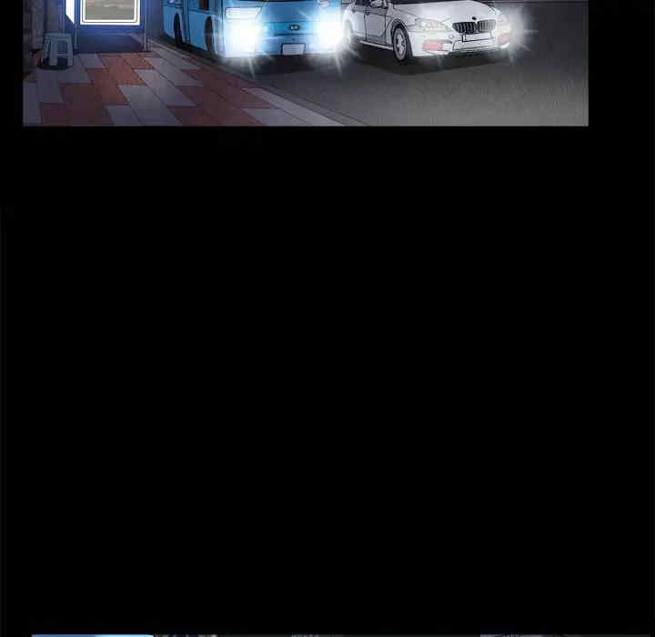 小混混/堕落的人生