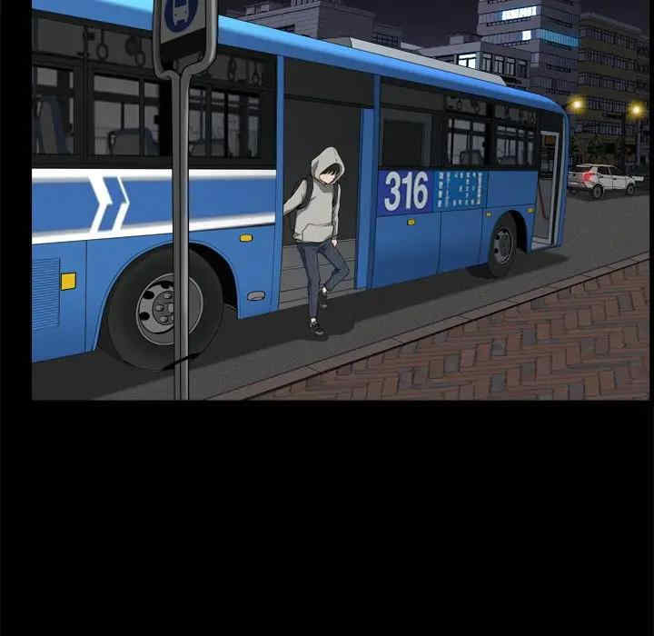 小混混/堕落的人生