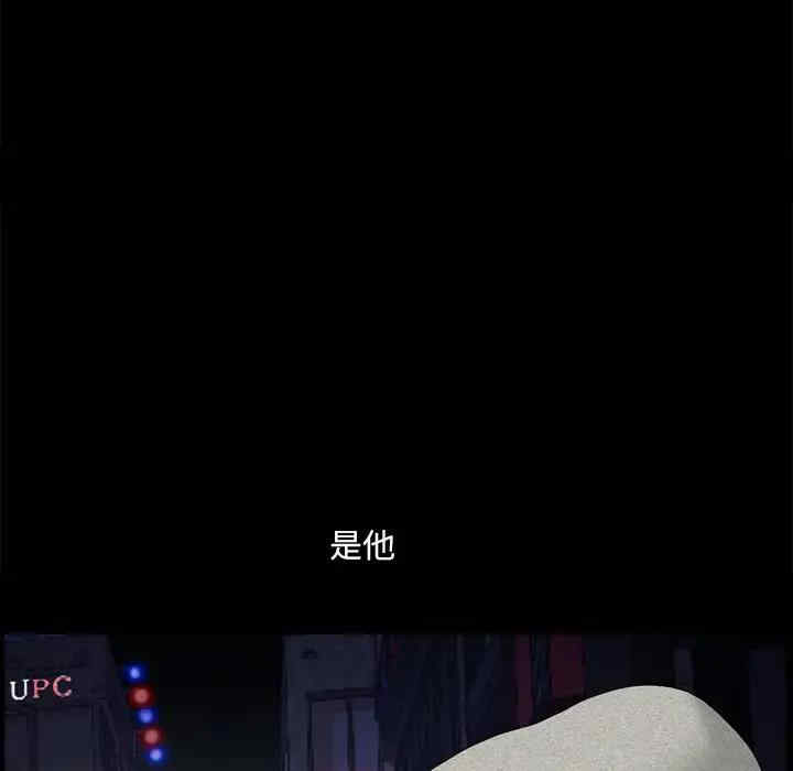 小混混/堕落的人生