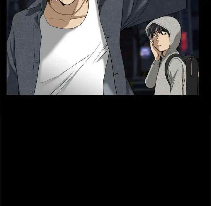 小混混/堕落的人生