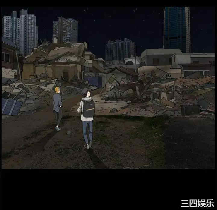 小混混/堕落的人生