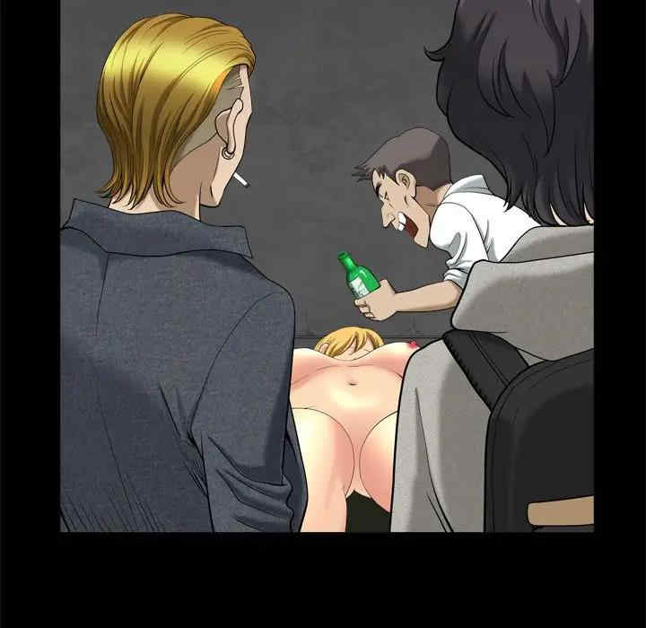 小混混/堕落的人生