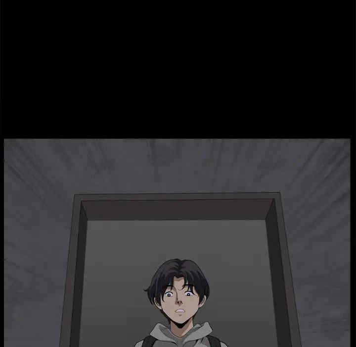 小混混/堕落的人生