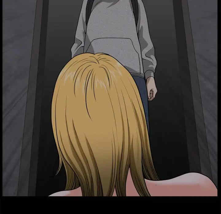 小混混/堕落的人生