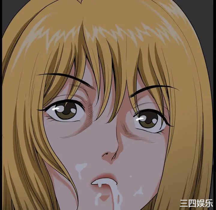 小混混/堕落的人生