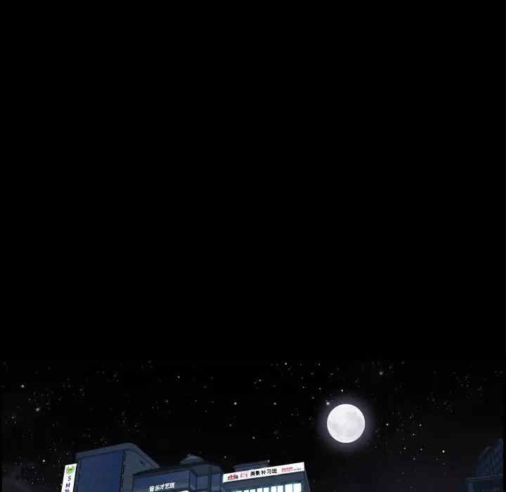 小混混/堕落的人生