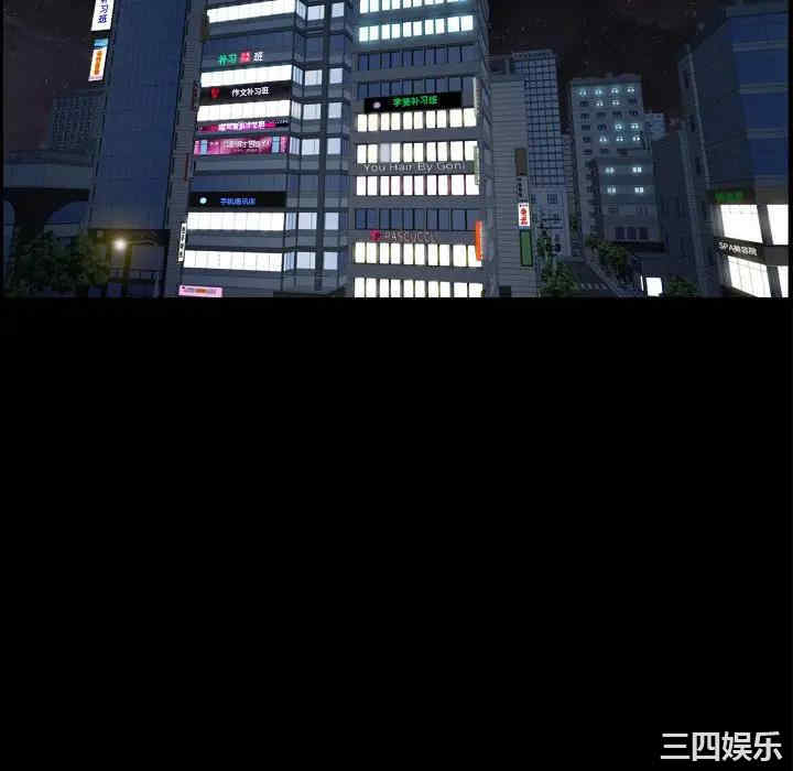 小混混/堕落的人生