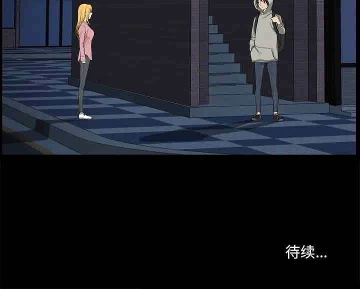 小混混/堕落的人生