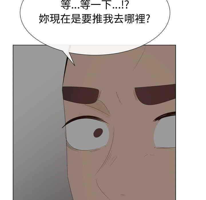 代理爱情