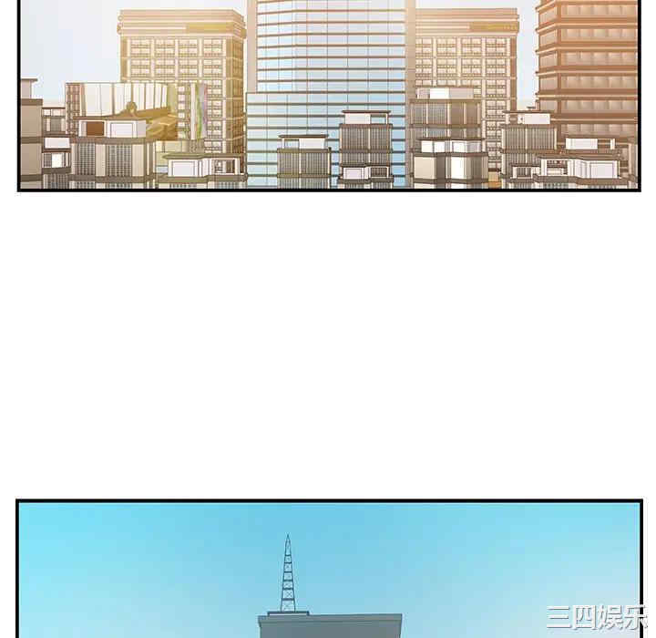 家中有个小姨子