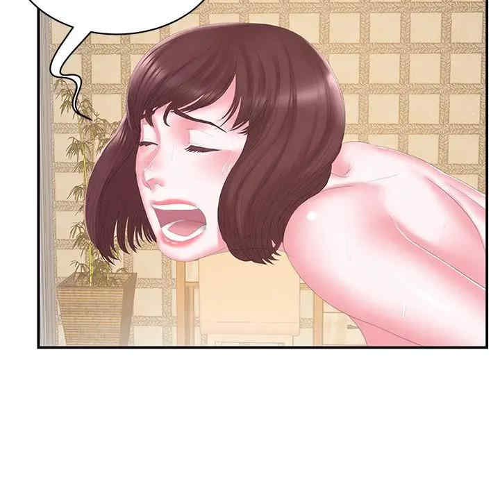 家中有个小姨子