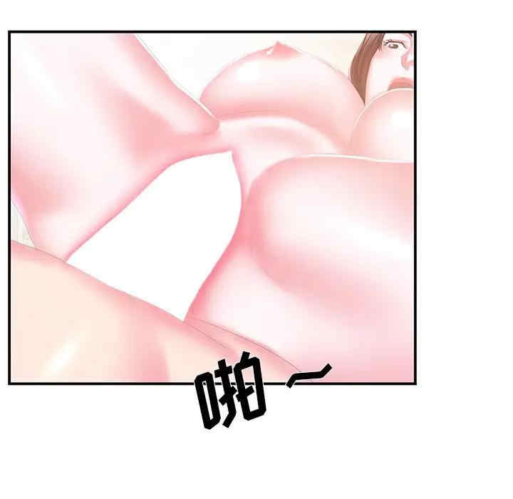 家中有个小姨子