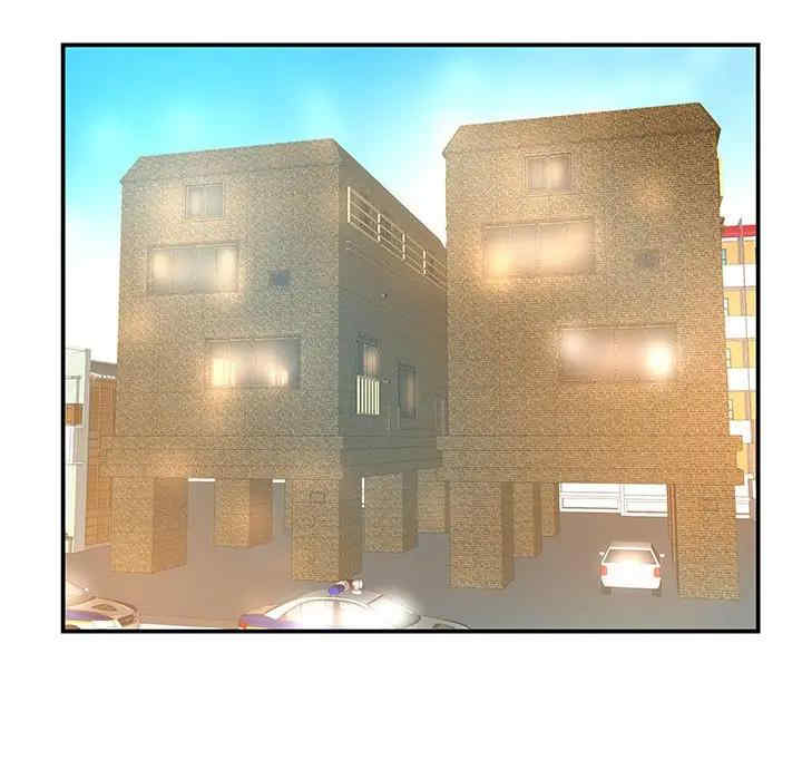 家中有个小姨子