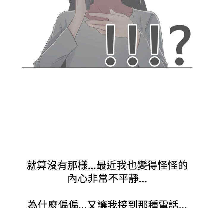 代理爱情