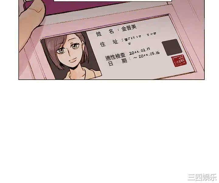 合理怀疑