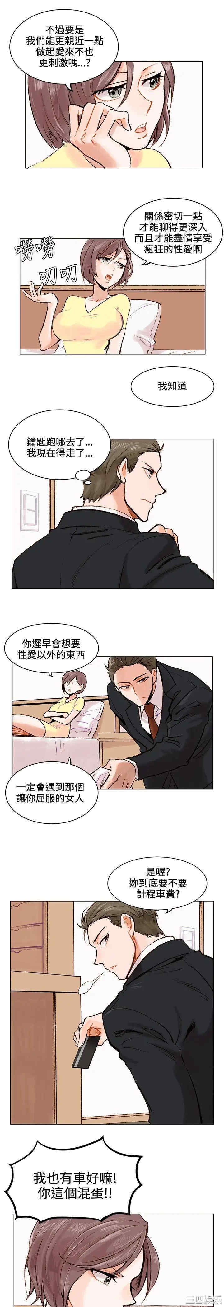 合理怀疑