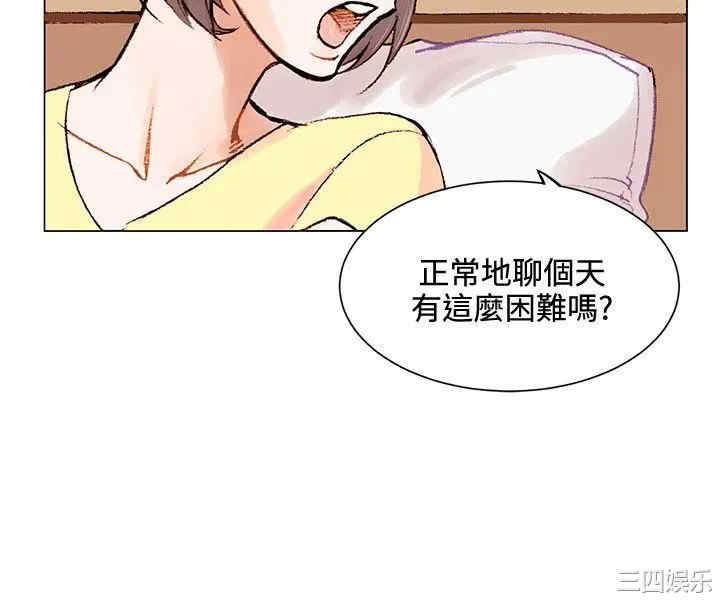 合理怀疑