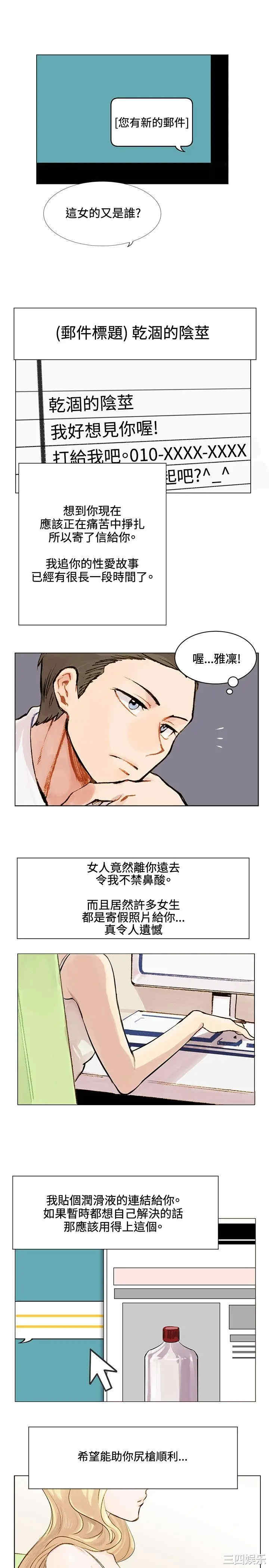 合理怀疑