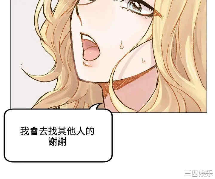 合理怀疑