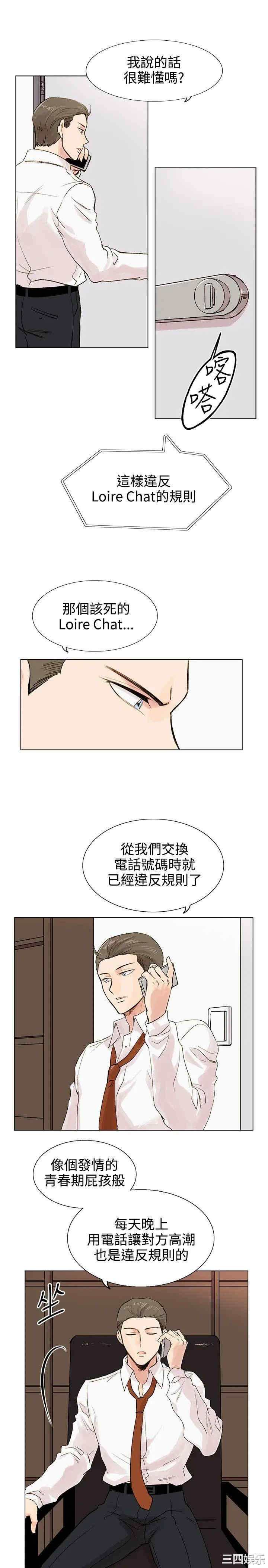 合理怀疑