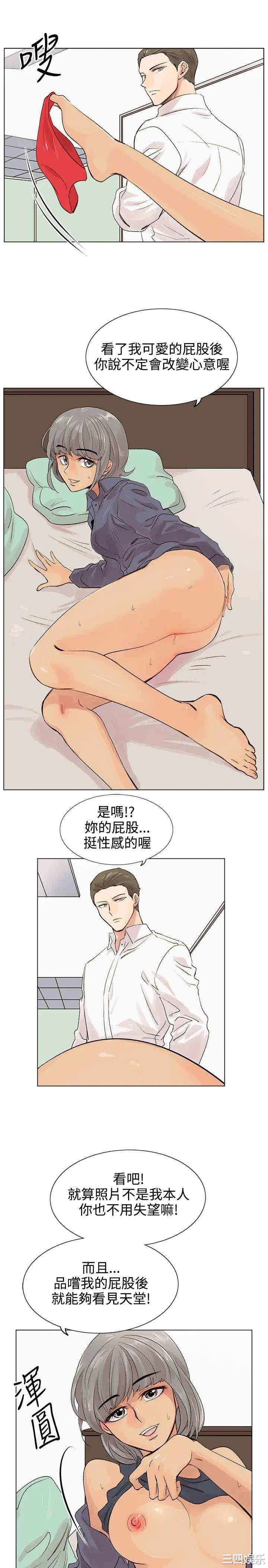 合理怀疑