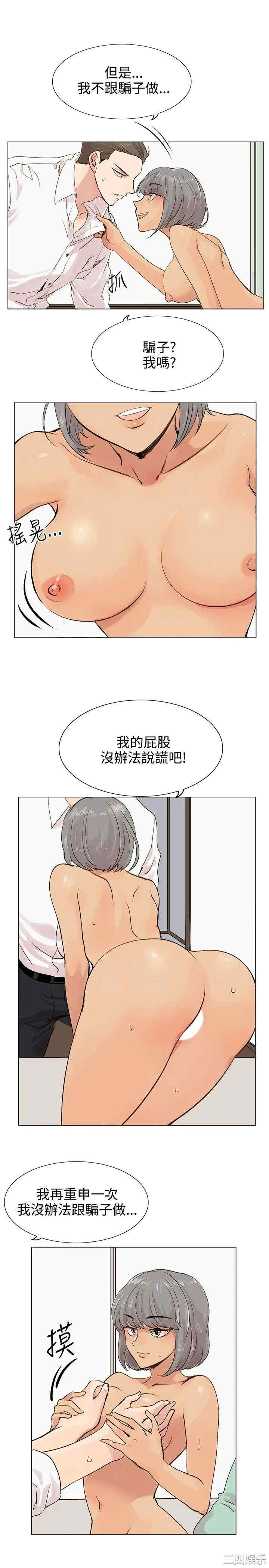合理怀疑