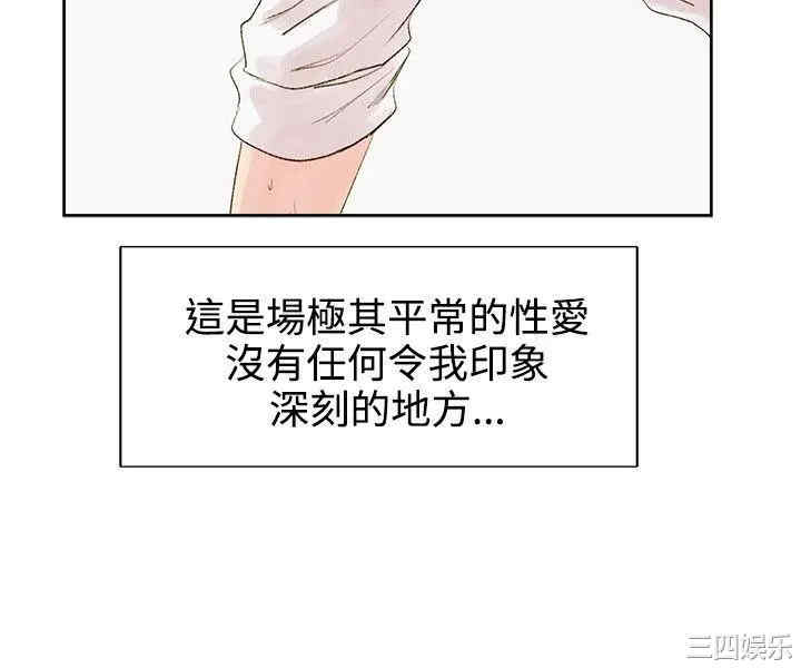 合理怀疑