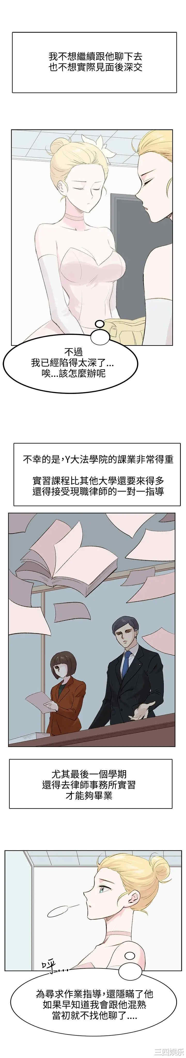 合理怀疑