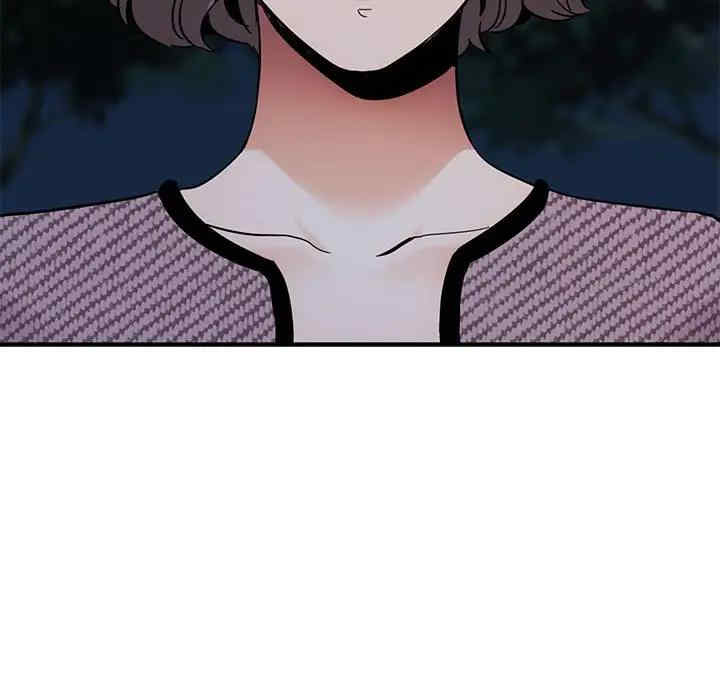 闯入我们家的H先生