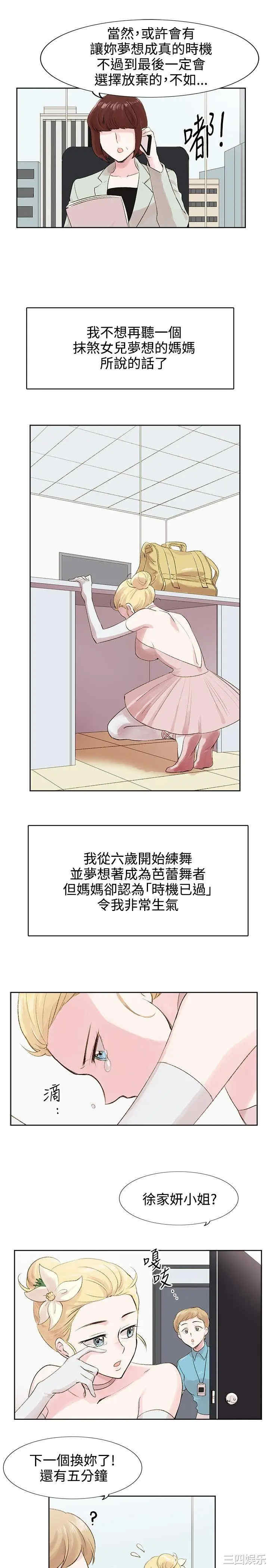 合理怀疑