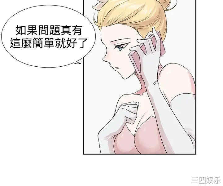 合理怀疑
