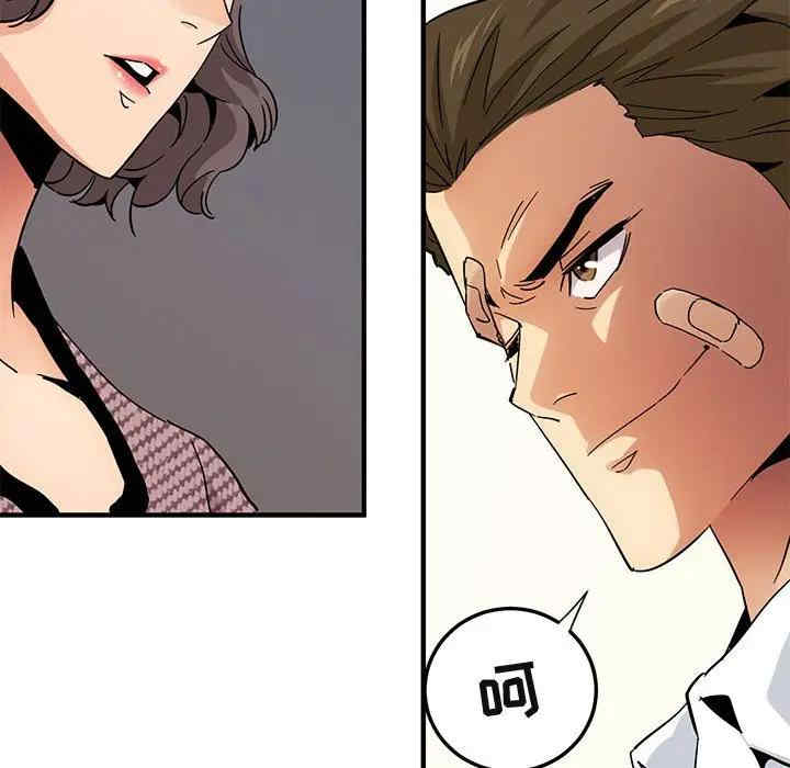 闯入我们家的H先生