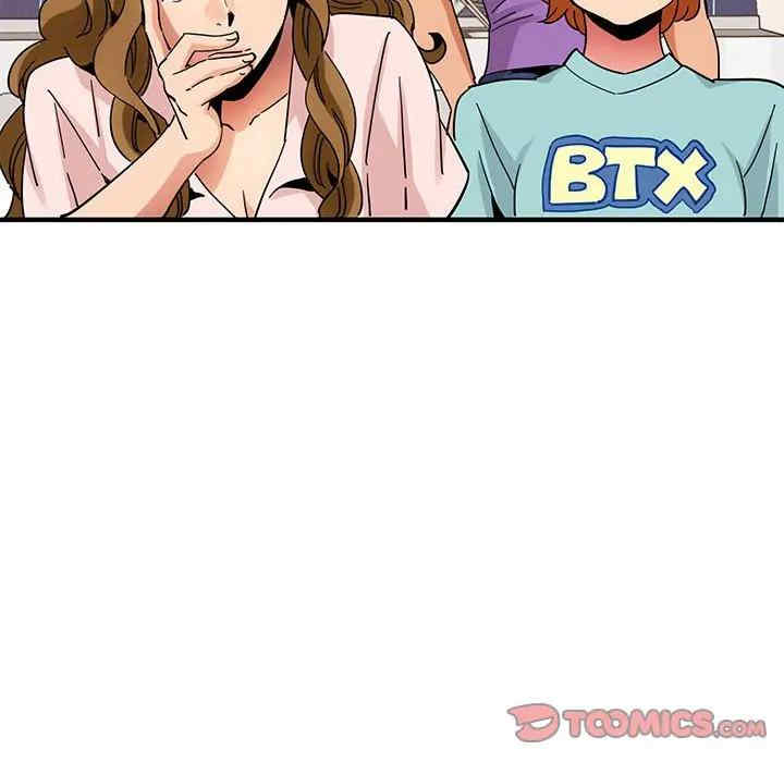 闯入我们家的H先生