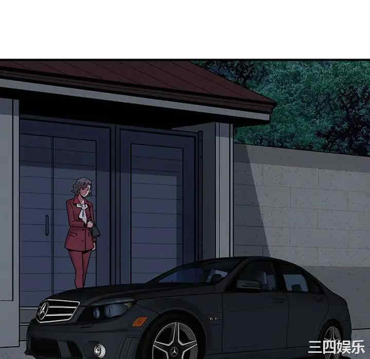 闯入我们家的H先生