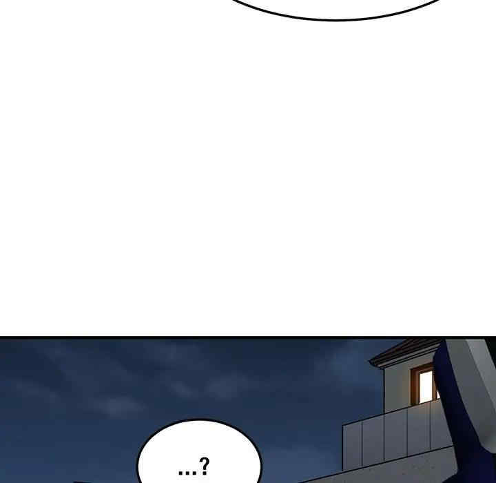 闯入我们家的H先生