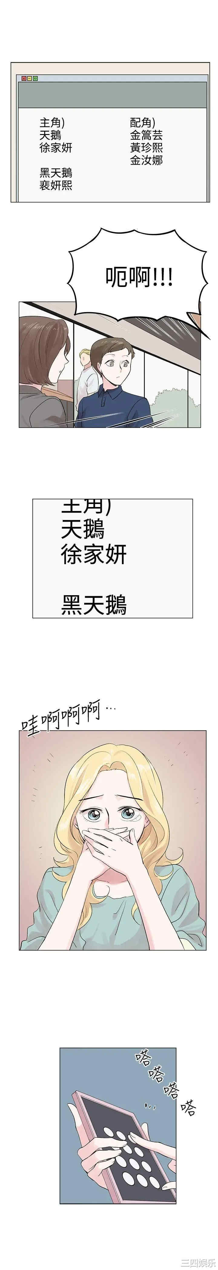 合理怀疑
