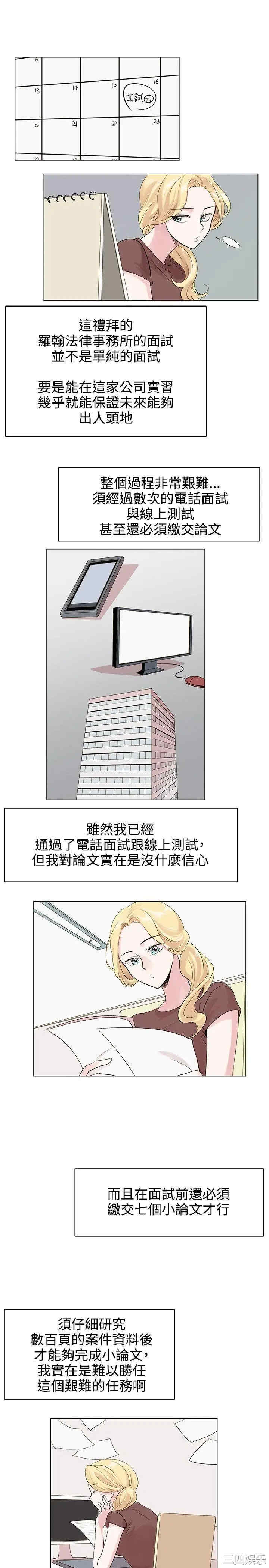 合理怀疑