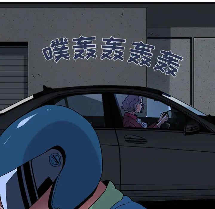 闯入我们家的H先生