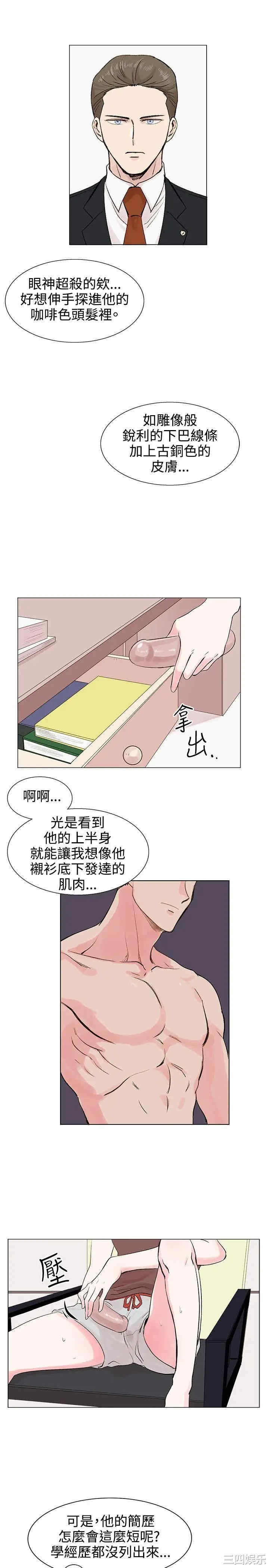 合理怀疑