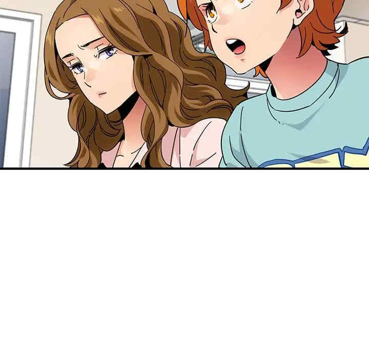 闯入我们家的H先生