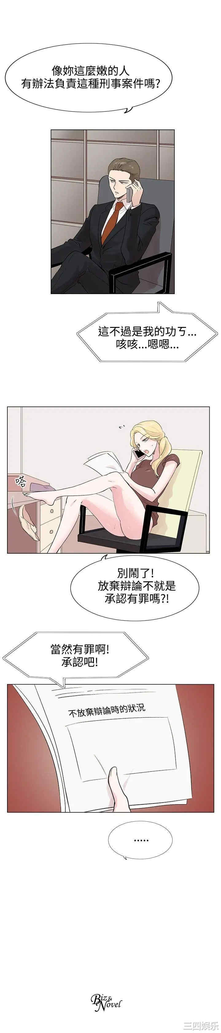 合理怀疑