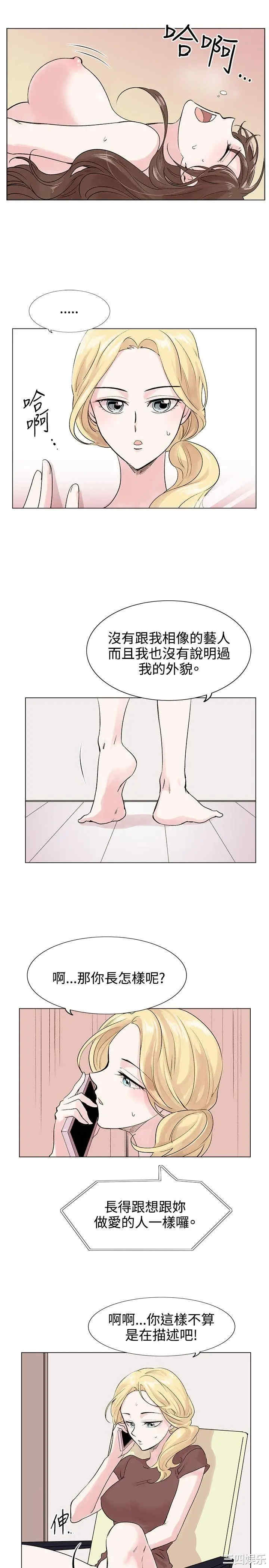合理怀疑