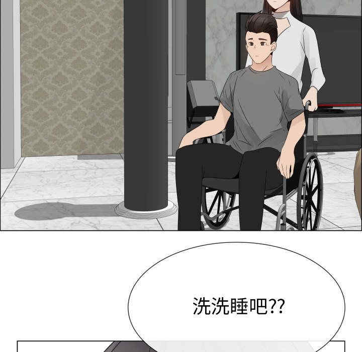 代理爱情