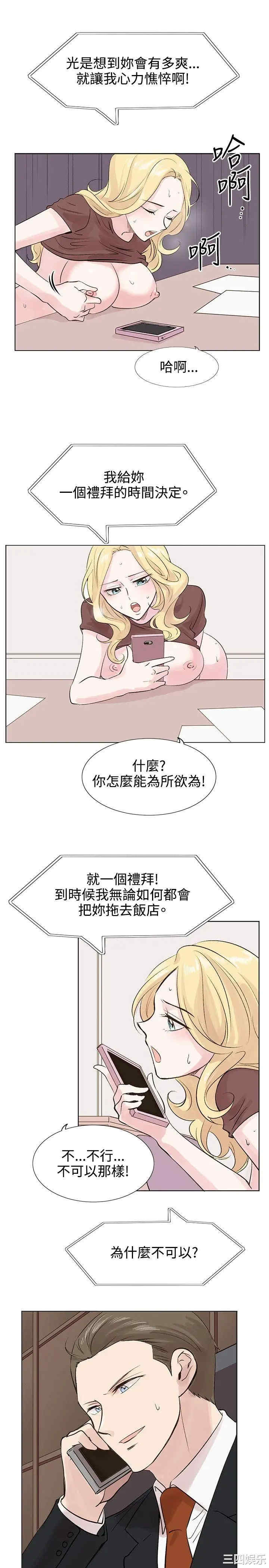 合理怀疑