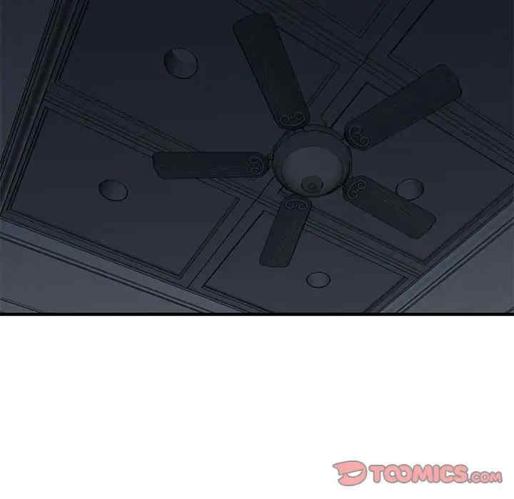 闯入我们家的H先生