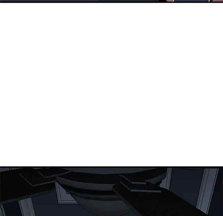 闯入我们家的H先生