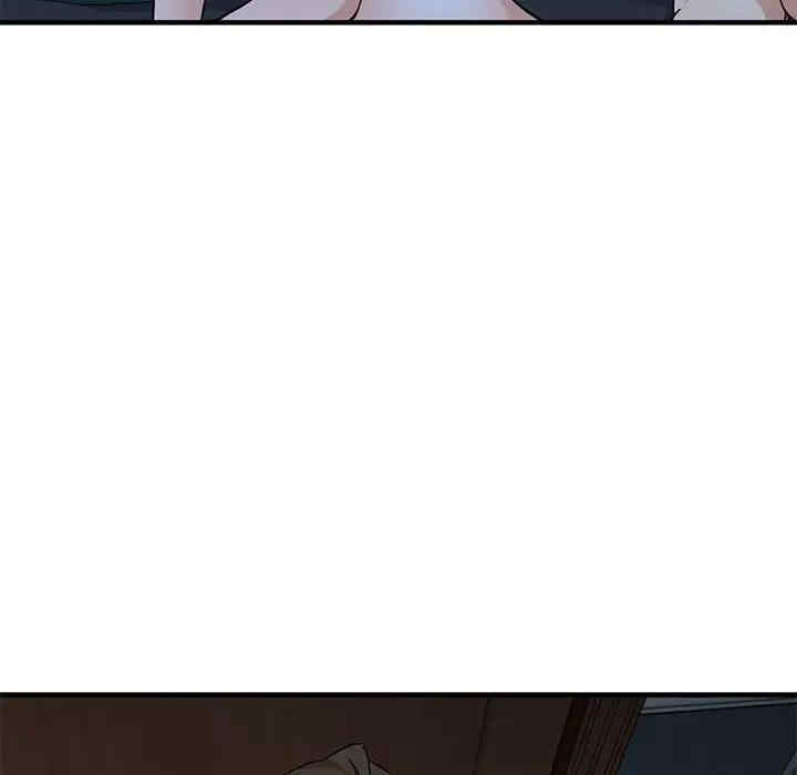 闯入我们家的H先生