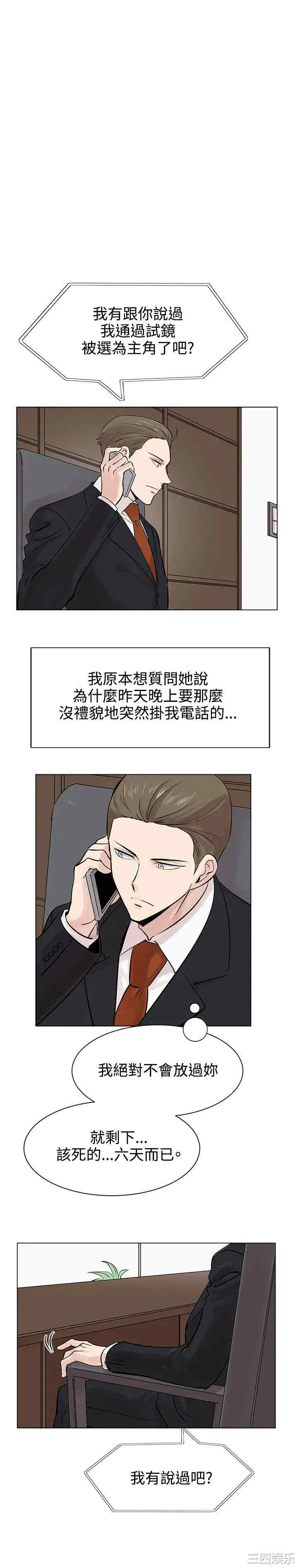 合理怀疑