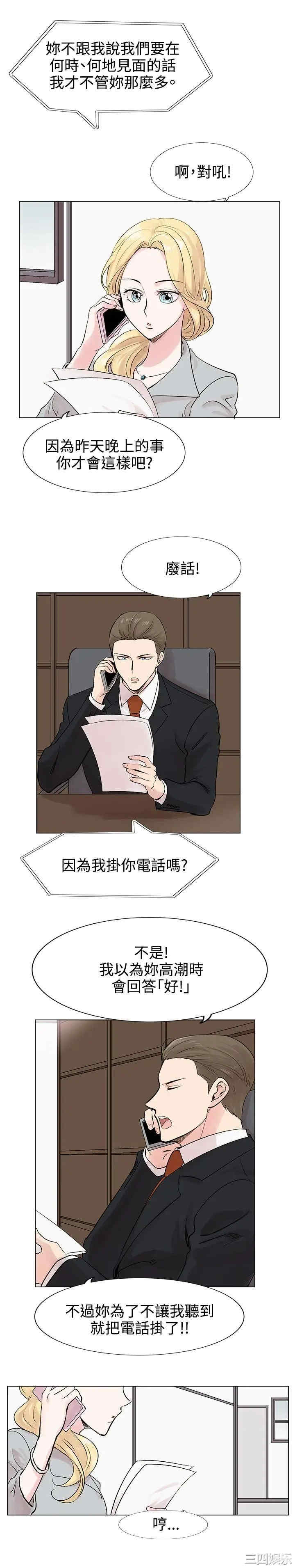 合理怀疑